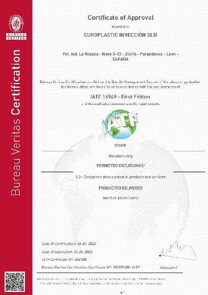 IATF 16964:2016